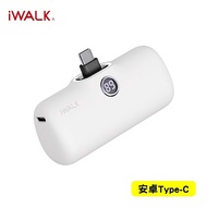 【iWALK】Pro 五代 Type-C 快充數顯版 直插式口袋電源 行動電源 4800mAh(安卓/iPhone15適用)-白晝