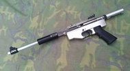 《武動視界》現貨+贈鋼瓶 UD-102P 短版 銀色 手步槍 CO2槍