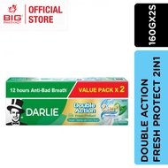 DARLIE TOOTHPASTE DOUBLE ACTION FRESH PROTECT 2IN1 160G 2S