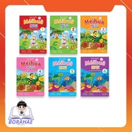 MEIHUA MURID MANDARIN AND EXERCISE BOOK 1-6 COMPLETE EDITION
