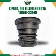 K FLUG, OIL FILTER KUBOTA 1J860-33140