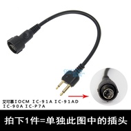 For Motorola P8668i Headset Gp338d Gp328 D P8660 P8268 Hanging on Back of Ear Headset