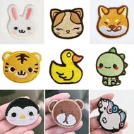 Cartoon animal duck, hachiko, bear, penguin, tiger embroidery patch