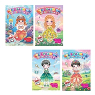 Kids fashion books - princess fashion - VT