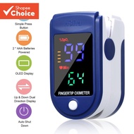 Finger Pulse Oximeter Portable SpO2 Heart Rate Monitor For Baby & Adult Christmas Gift
