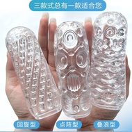 [Ready Stock] 2634 People Collection People Pleasure Full Transparent Manual Cup Trainer 2025