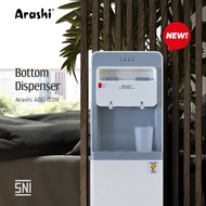 DV - Arashi Bottom Dispenser ABD 03N White - DISPENSER GALON BAWAH