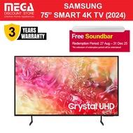 SAMSUNG UA75DU7000KXXS 75" CRYSTAL UHD 4K DU7000 SMART TV | Free TV Wallmount + HWS61D Soundbar Rede