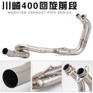 Motorcycle Modified NINJA400 Exhaust Pipe Ninja Z400 ninja400 Front Section Full Section Exhaust Pip