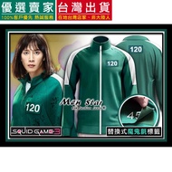 [Taiwan Immediate Shipment] Squid Game Third Season Sports Clothes Jacket COSPLAY 120 456