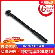 Dierte Camera Tripod KS10/20 Gimbal Original Handle Tripod Accessories Gimbal Extension Handle