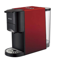 BALIZA Multi-Capsule Coffee Machine บาลิซ่า เครื่องชงกาแฟแบบอัตโนมัติ สำหรับ กาแฟแคปซูล Nespresso & 