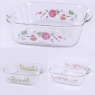 Pyrex 17cm/1.1L Square Bakeware