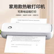 Portable Printer Office Mini Inkless Printer Small Household A4 Thermal Printer A80