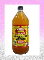 【安心嚴選生活館】Bragg有機蘋果醋 | 醋 飲料 水果醋 調味 料理