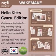 WAKEMAKE | Gyaru Hello Kitty Edition Makeup Collection