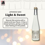 Kubota Sparkling Sake 500ml
