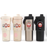 【達岡隆探吉】 福神 手提陶瓷保溫杯 環保杯 陶瓷杯