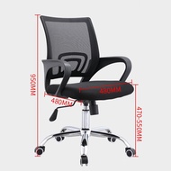 ST/💛Kanaiden Simple Office Chair Swivel Chair Ergonomic Chair Staff Back Chair Seat Office Learning Armchair Dormitory M