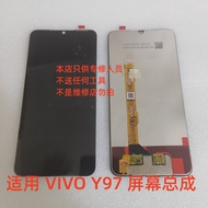 Suitable for vivo Y97 Screen Assembly y97 Original Disassembly Touch Screen LCD Internal External Di