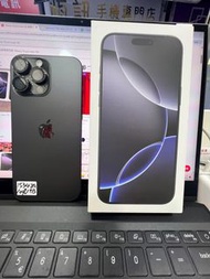 （超新二手）iphone 16 pro max 1tb 黑色 港版行貨雙卡 保養到9月