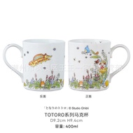 TOTORO Totoro Noritake Miyhayao แก้วกาแฟน่ารัก Wu Gu ชุดจานเคลือบชุดชา Nmckdl