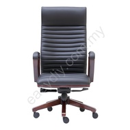 Leather Office Chair / Fabric Office Chair /Gently Office Chair E 2331H/E 2332H/E 2333H/E 2334S