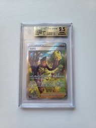 日版BGS 9.5 查克洛 GRANT SAR pokemon ptcg s12a