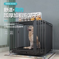 HY-16 Stainless Steel Dog Cage Dog Dog Cage Large Dog Small Dogs Indoor with Toilet Separation Golden Retriever Pet Cage