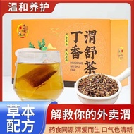 Clove tea promotes digestion
