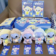 【พร้อมส่งในไทย】กล่องจุ่ม พวงกุญแจตุ๊กตา สุดน่ารักพวงกุญ Miniso Stitch Eat Something Before Sleep พวง