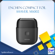 ENCHEN Compact Foil Shaver MS002 เครื่องโกนหนวดแบบพกพา เครื่องโกนหนวด เครื่องโกนหนวด เครื่องโกนหนวด 
