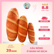 Bread Nest Teddy Bear 55cm 80cm, Bread Pillow 55cm 80cm Soft Baby Toy