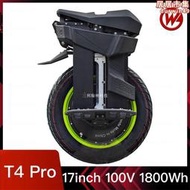 【好物優選】Begode T4 Pro 平衡車單輪車單輪成人滑板車比高德17英寸 100V 電動車