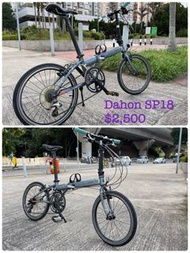 Dahon SP18