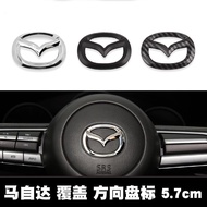 🔥Hot Sale💯Suitable for Mazda Steering Wheel Car Logo Coverage cx4 cx5 Anksella Ruiyi Atez 323