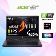 [New Model] [RTX 2050/3050]Acer Nitro V 15 ANV15-41-R00D/R80T 15.6” FHD IPS 165Hz Refresh Rate | UP 