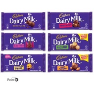 Cadbury Chocolate 160g (Expired May/2022)