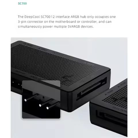 ATP-SC700 A RGB Fan Hub, 12 Port 5V 3Pin ARGB Fan HUB, Magnetic Backplane Design, Suitable for 5V 3 