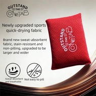 Esports Sweat‑Absorbing Hand Powder Pouch | For Valorant FPS Games, Anti‑Slip & Stress Relief, Savio