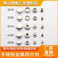 Iron Snap Button Round Flat Snap Button Luggage Clothing Accessories Snap Button Metal Snap Button S