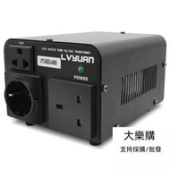 800W升降變壓器220V轉110V電壓轉換器 環形電源變壓器 電壓變換器 升壓器 降壓器