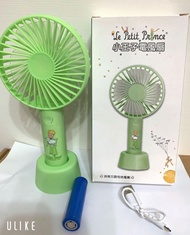 小王子USB電風扇