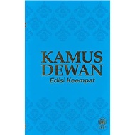 KAMUS DEWAN BAHASA MELAYU- BAHASA MELAYU EDISI KEEMPAT