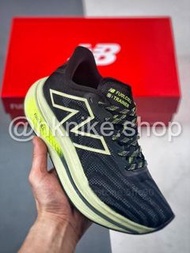 New Balance FuelCell SuperComp Trainer V2 男款運動鞋