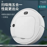 现货‼️最新一代SmartES08加湿器杀菌扫地机械人