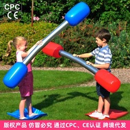 Lawn Inflatable Fighting Stick Children's Fighting Game Stick Parent-Child Interactive Game Interact
