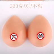 Giúp Ngực Giả Bằng Silicon Cosplay Tự Dính Sau Phẫu Thuật Ngực Cho Nữ Phát Thanh Viên Nội Y Phụ Kiện