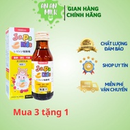 [Buy 3 get 1 free] Japa Kids delicious syrup for children with anorexia and slow weight gain - 100ml