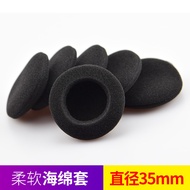 Audio-Technica EQ300M EQ301G EQ500 EQ600 Sponge Cover 35MM Earphone Cotton Cover 3.5cm